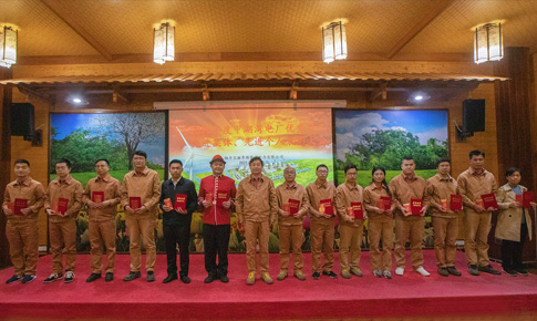 联合组织beat365官网年度表彰大会 2021.1.15